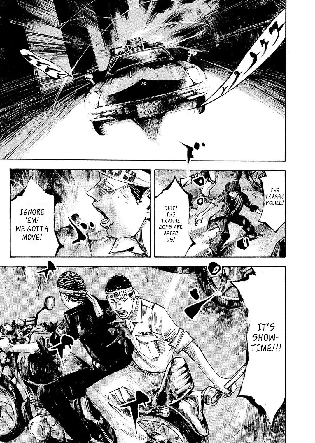 Bakuon Rettou Chapter 102 page 8 - Chapter 102: SHOUT