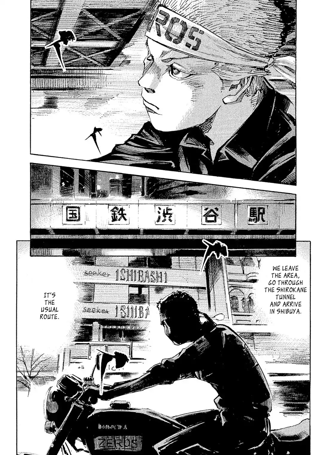 Bakuon Rettou Chapter 103 page 5 - Chapter 103: Ebb Tide