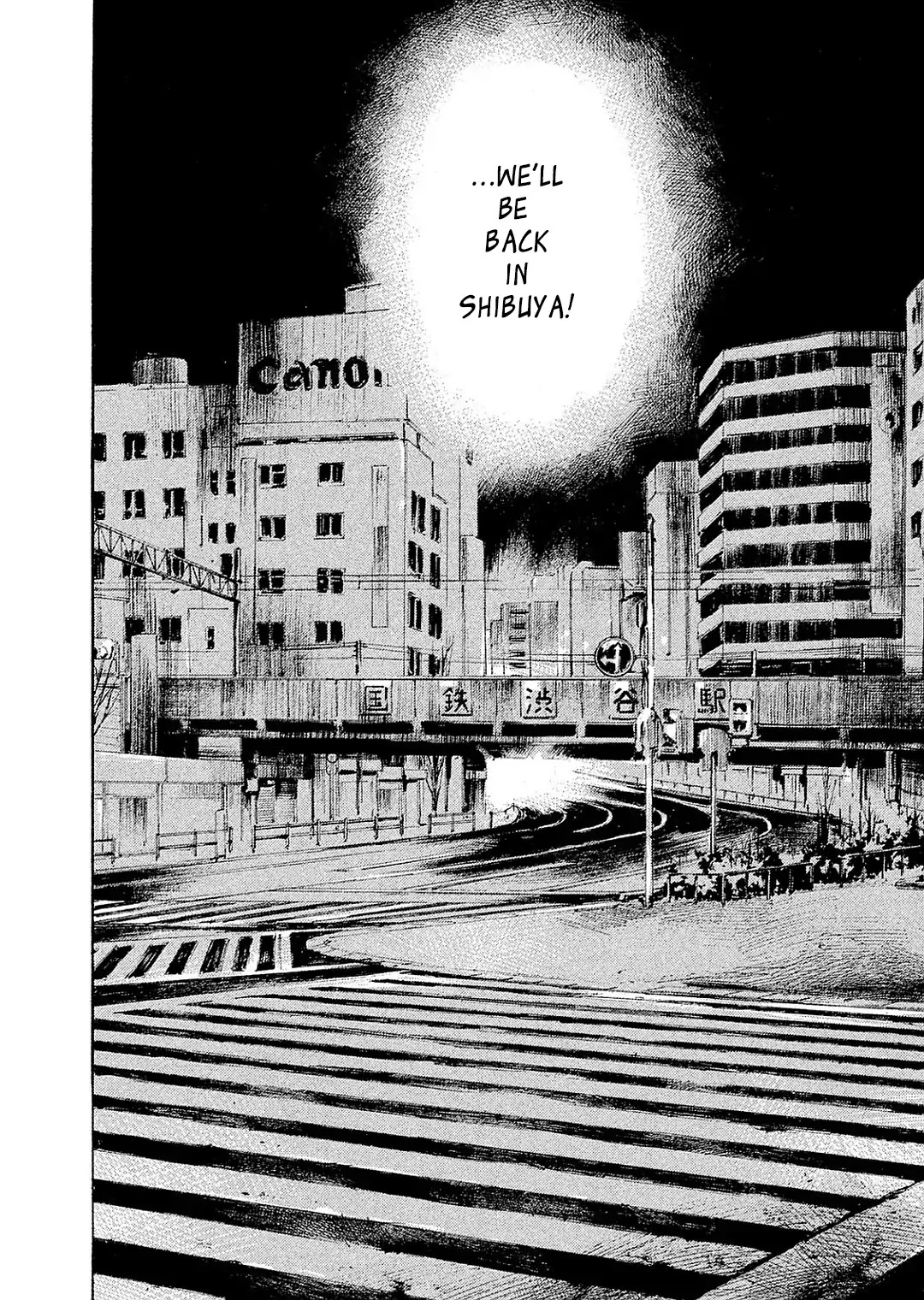 Bakuon Rettou Chapter 103 page 9 - Chapter 103: Ebb Tide