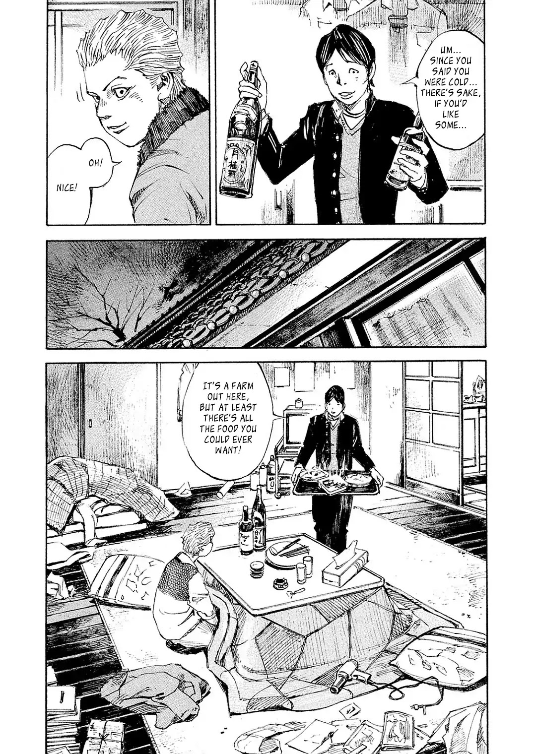 Bakuon Rettou Chapter 104 page 10 - Chapter 104: Lullaby For The 400F