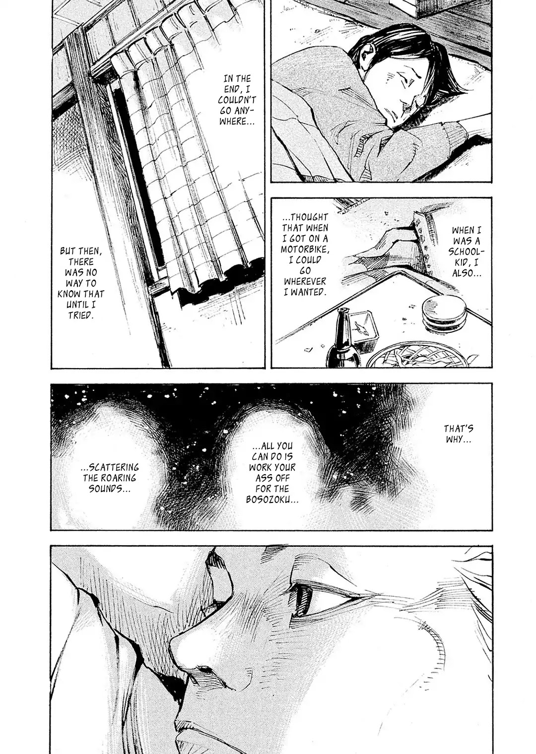 Bakuon Rettou Chapter 104 page 15 - Chapter 104: Lullaby For The 400F
