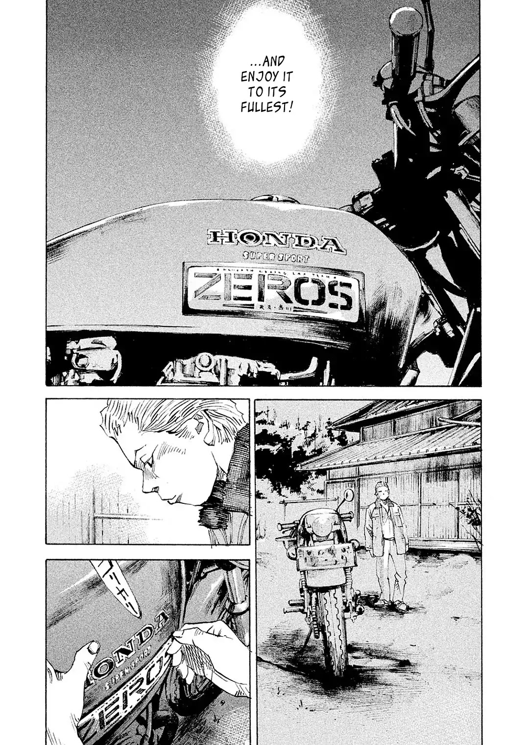 Bakuon Rettou Chapter 104 page 16 - Chapter 104: Lullaby For The 400F