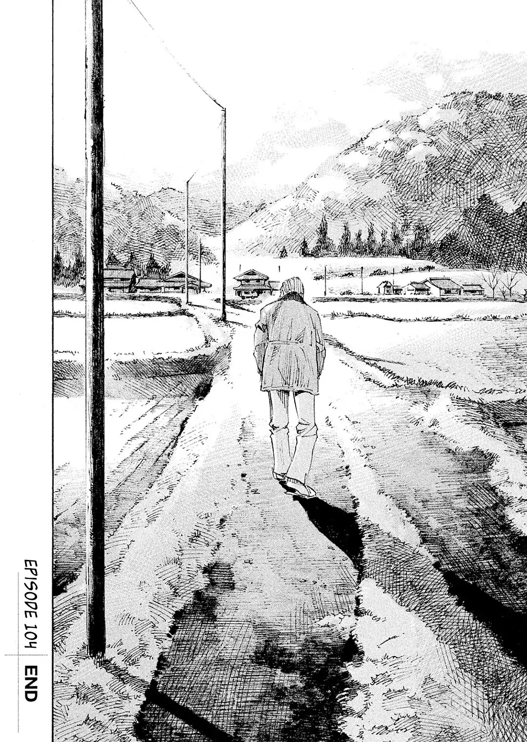 Bakuon Rettou Chapter 104 page 22 - Chapter 104: Lullaby For The 400F