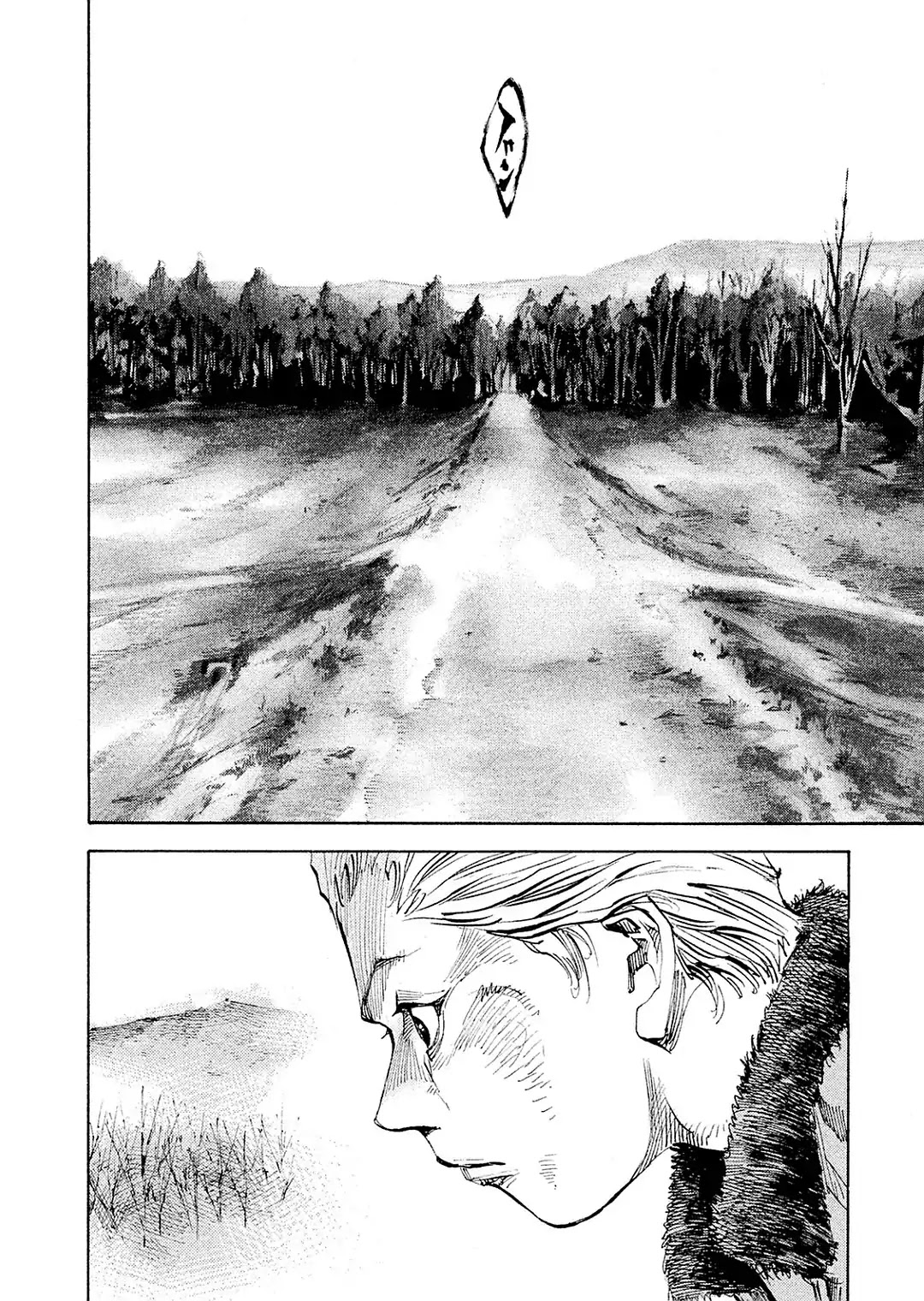 Bakuon Rettou Chapter 105 page 19 - Chapter 105: Work In A Field Of Peanuts [END]