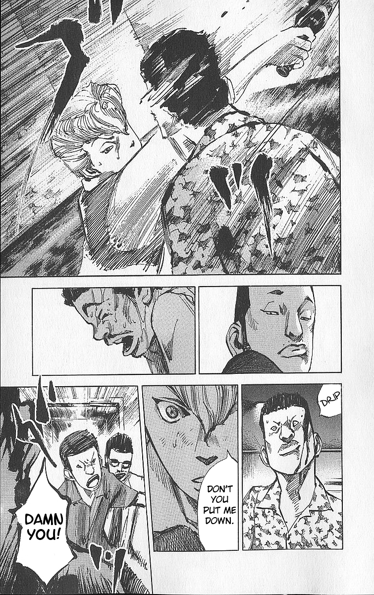 Bakuon Rettou Chapter 11.2 page 10 - Chapter 11 v2 : Don't put me down