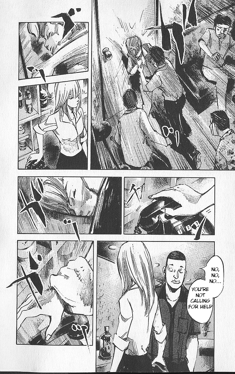 Bakuon Rettou Chapter 11.2 page 11 - Chapter 11 v2 : Don't put me down
