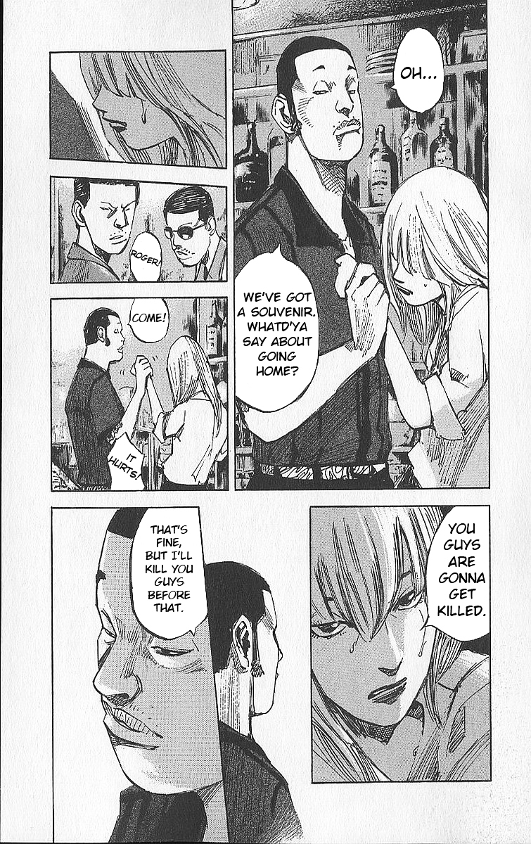 Bakuon Rettou Chapter 11.2 page 12 - Chapter 11 v2 : Don't put me down