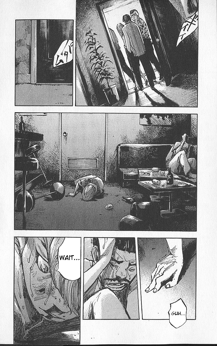 Bakuon Rettou Chapter 11.2 page 13 - Chapter 11 v2 : Don't put me down
