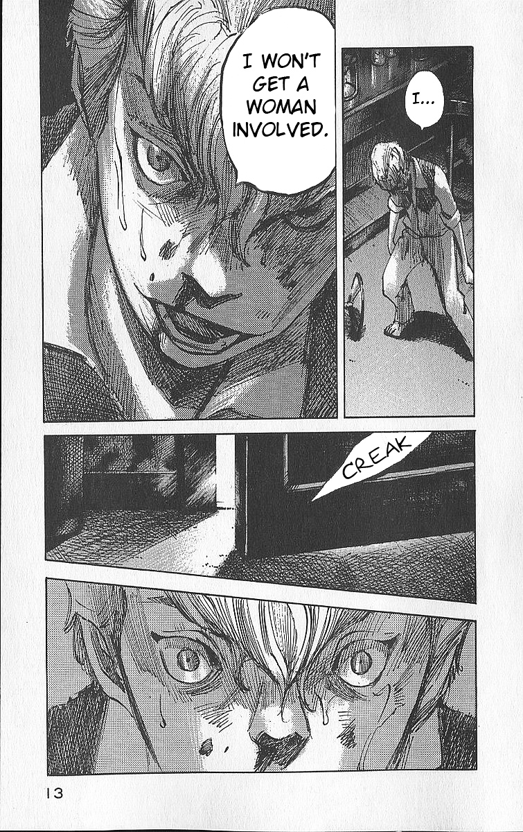 Bakuon Rettou Chapter 11.2 page 14 - Chapter 11 v2 : Don't put me down