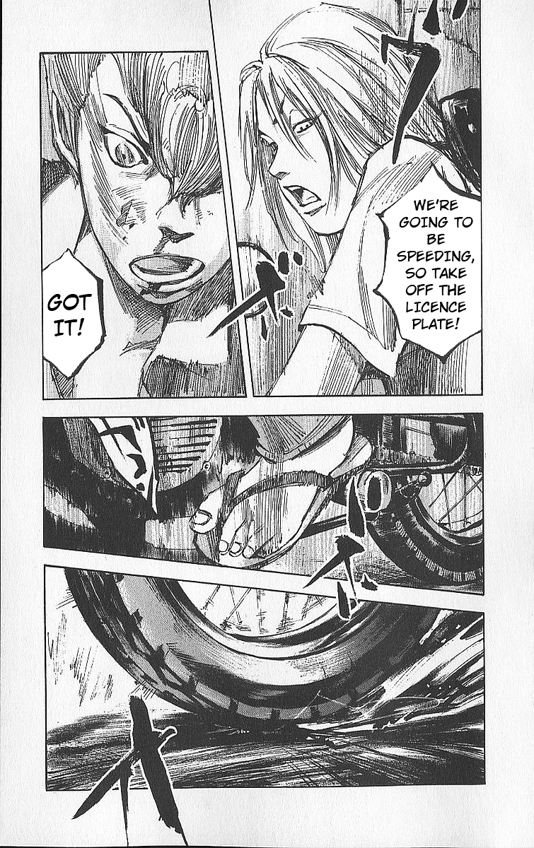 Bakuon Rettou Chapter 11.2 page 18 - Chapter 11 v2 : Don't put me down