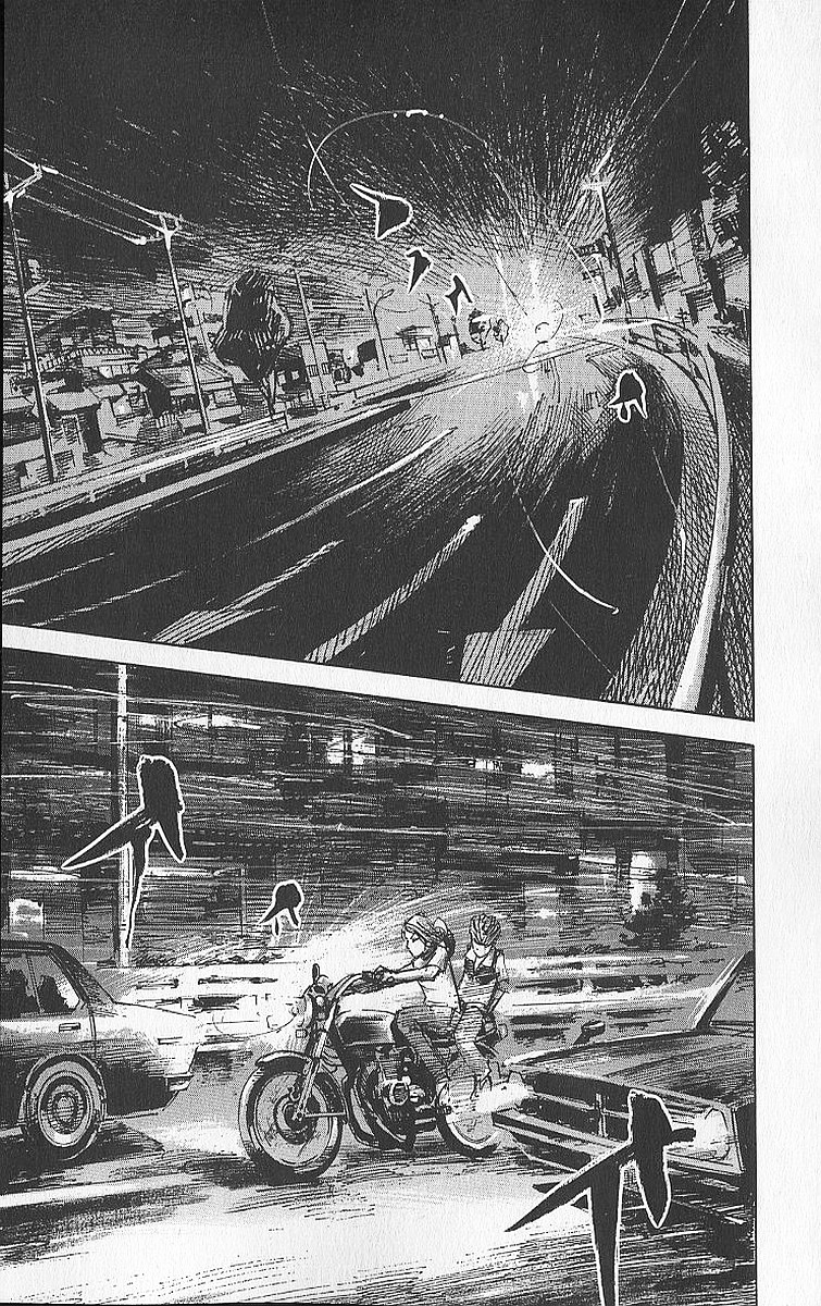 Bakuon Rettou Chapter 11.2 page 20 - Chapter 11 v2 : Don't put me down