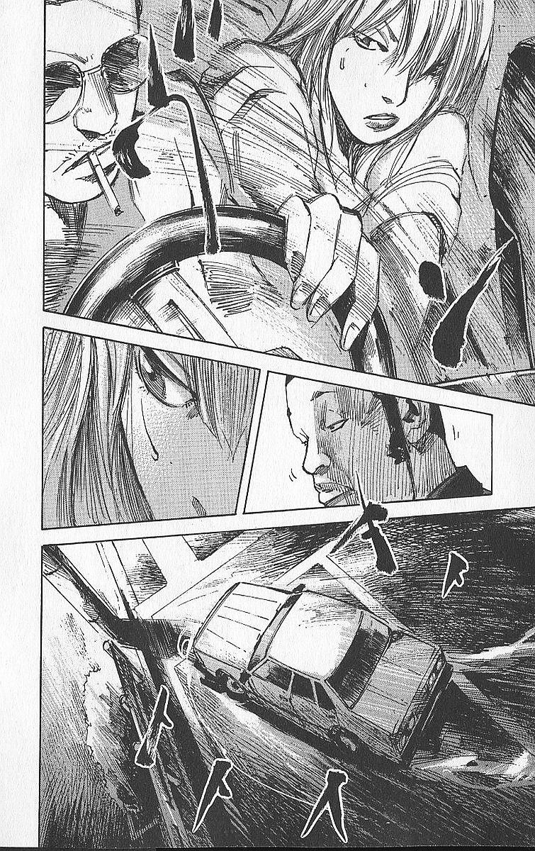 Bakuon Rettou Chapter 11.2 page 23 - Chapter 11 v2 : Don't put me down