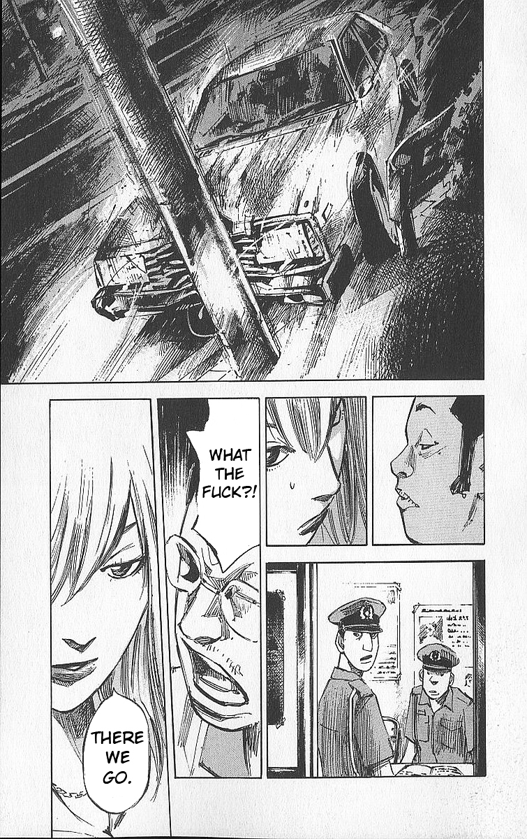 Bakuon Rettou Chapter 11.2 page 24 - Chapter 11 v2 : Don't put me down