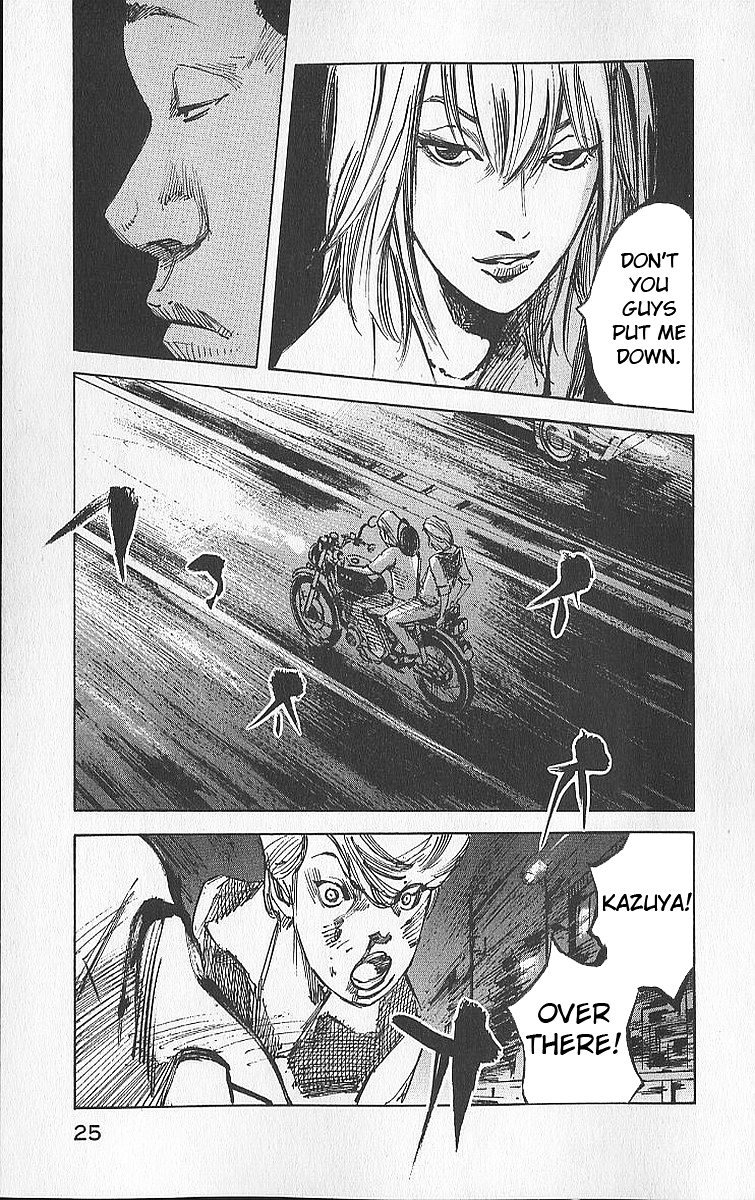 Bakuon Rettou Chapter 11.2 page 26 - Chapter 11 v2 : Don't put me down