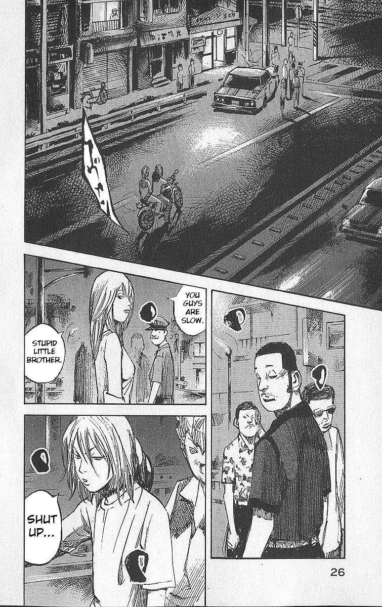 Bakuon Rettou Chapter 11.2 page 27 - Chapter 11 v2 : Don't put me down