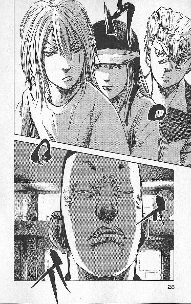 Bakuon Rettou Chapter 11.2 page 29 - Chapter 11 v2 : Don't put me down