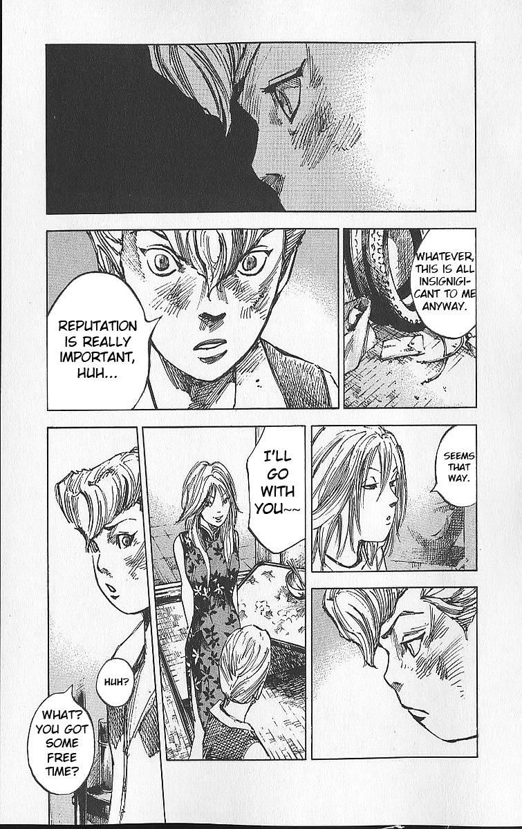 Bakuon Rettou Chapter 11.2 page 38 - Chapter 11 v2 : Don't put me down