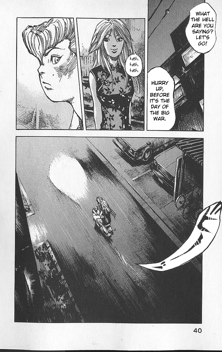 Bakuon Rettou Chapter 11.2 page 41 - Chapter 11 v2 : Don't put me down