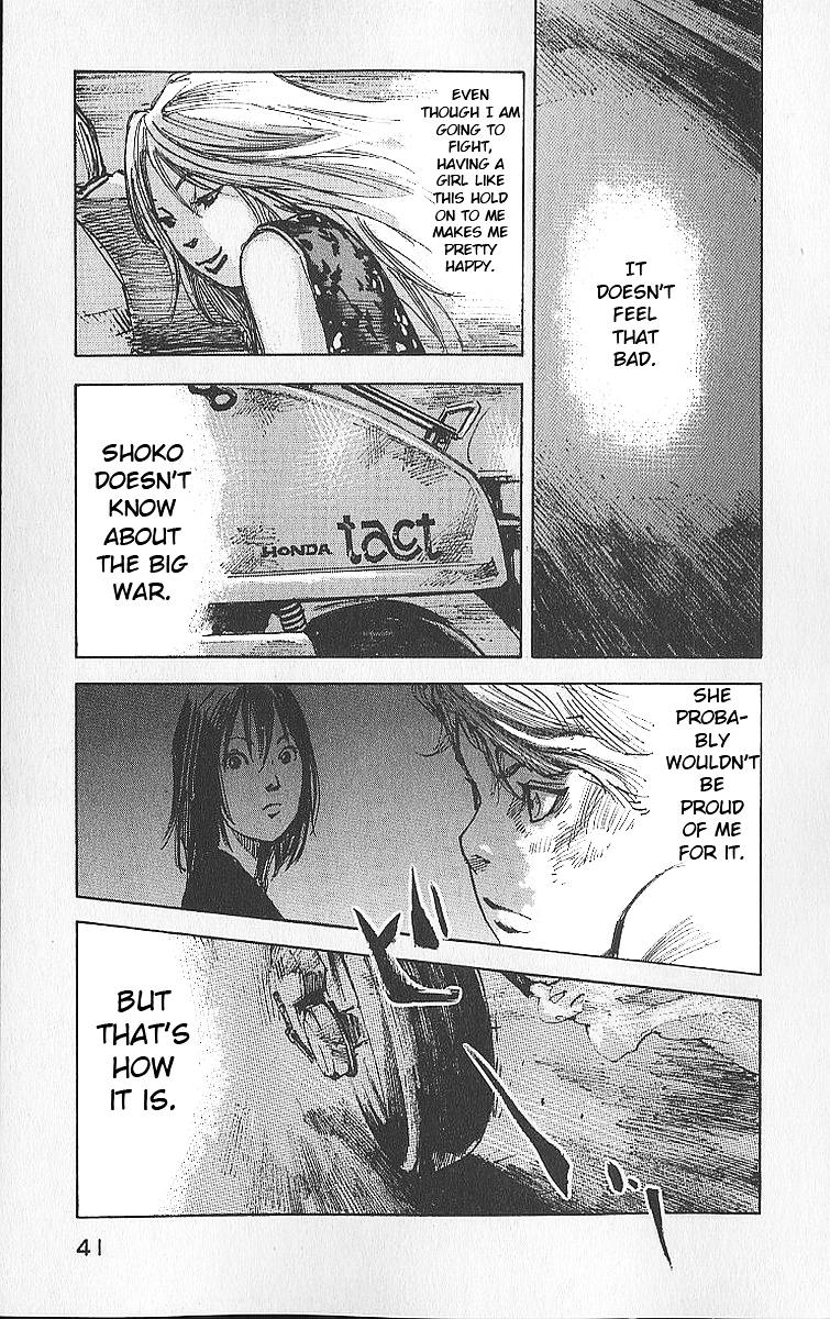 Bakuon Rettou Chapter 11.2 page 42 - Chapter 11 v2 : Don't put me down