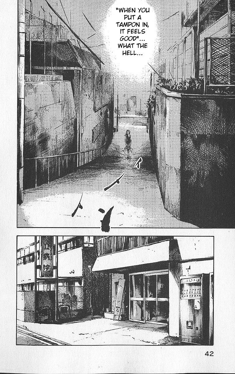 Bakuon Rettou Chapter 11.2 page 43 - Chapter 11 v2 : Don't put me down
