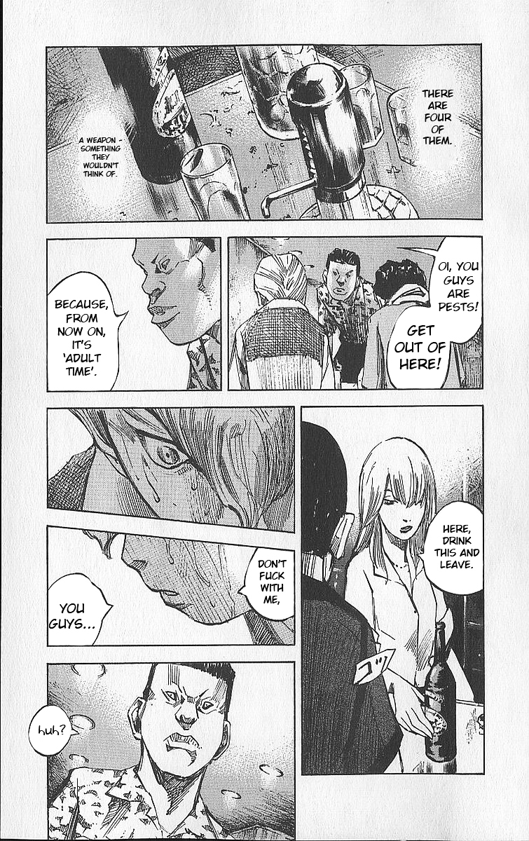 Bakuon Rettou Chapter 11.2 page 8 - Chapter 11 v2 : Don't put me down