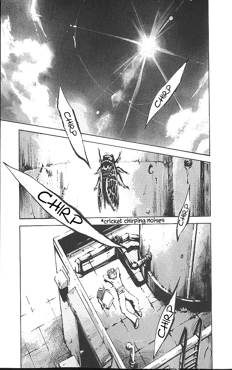 Bakuon Rettou Chapter 12 page 1 - Chapter 12 : Wild Screams