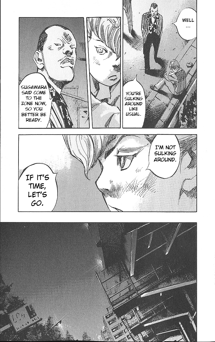 Bakuon Rettou Chapter 12 page 23 - Chapter 12 : Wild Screams