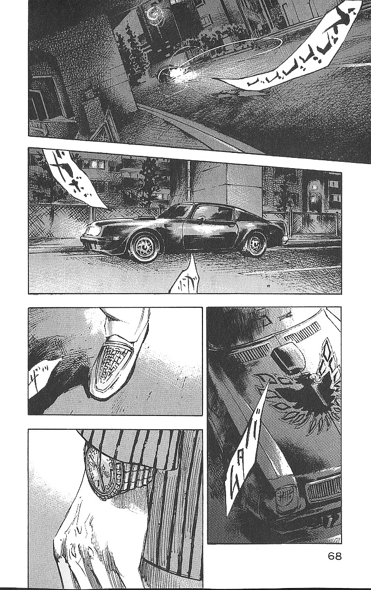 Bakuon Rettou Chapter 12 page 24 - Chapter 12 : Wild Screams