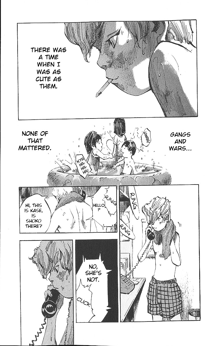 Bakuon Rettou Chapter 12 page 3 - Chapter 12 : Wild Screams