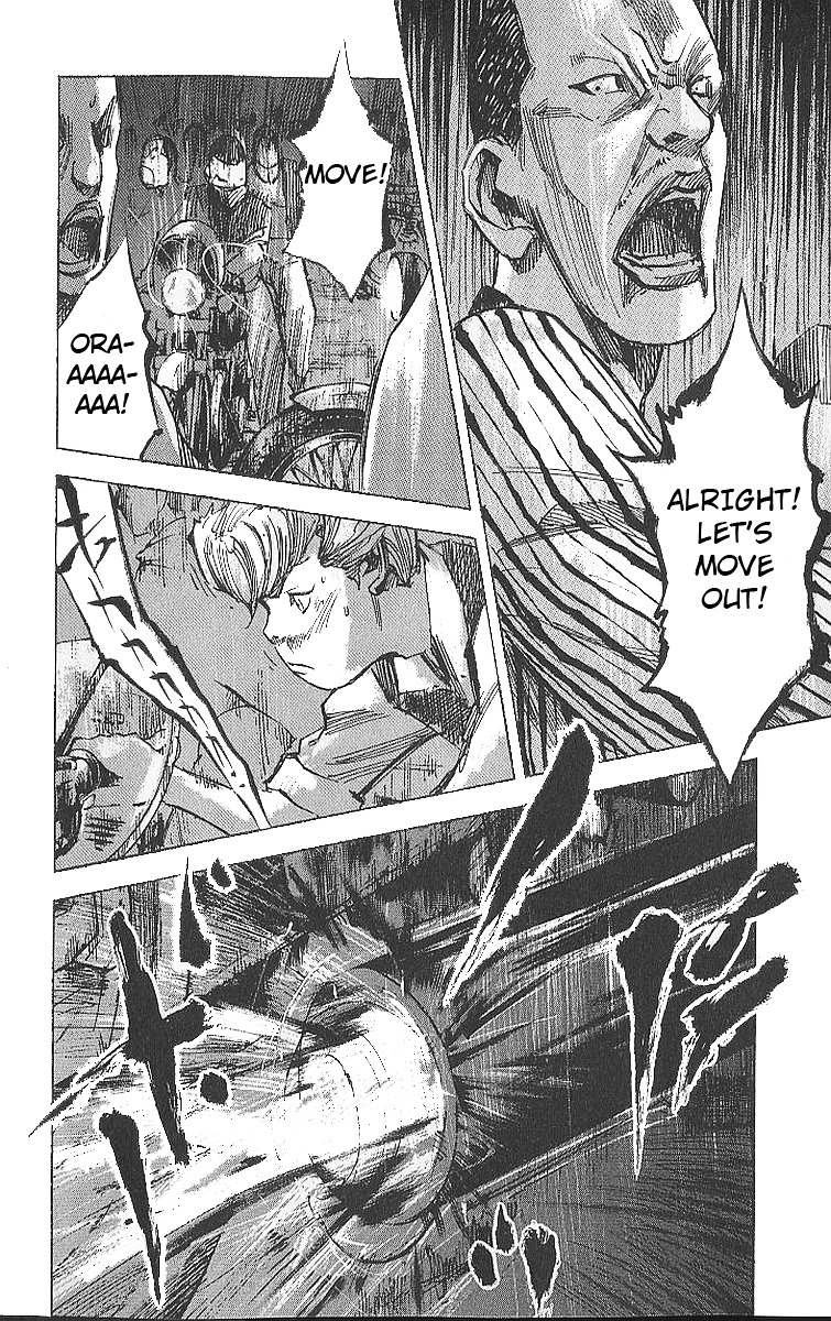 Bakuon Rettou Chapter 12 page 32 - Chapter 12 : Wild Screams