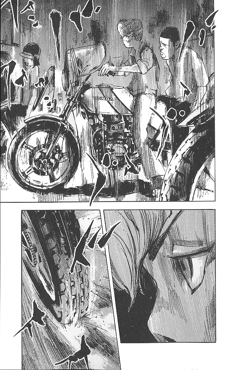 Bakuon Rettou Chapter 12 page 33 - Chapter 12 : Wild Screams