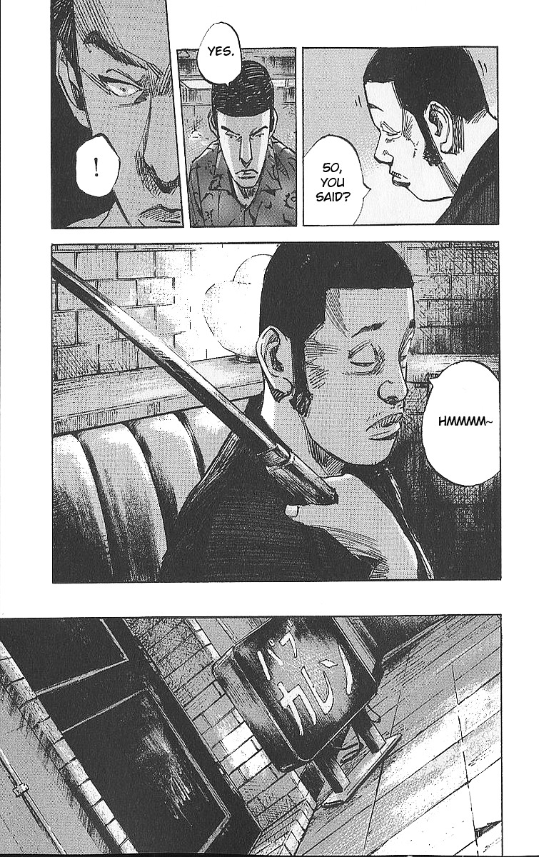 Bakuon Rettou Chapter 12 page 38 - Chapter 12 : Wild Screams
