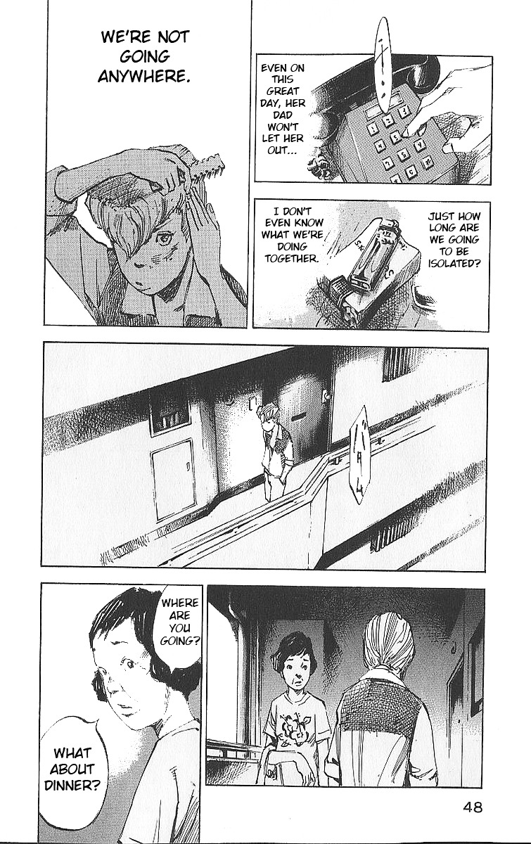 Bakuon Rettou Chapter 12 page 4 - Chapter 12 : Wild Screams