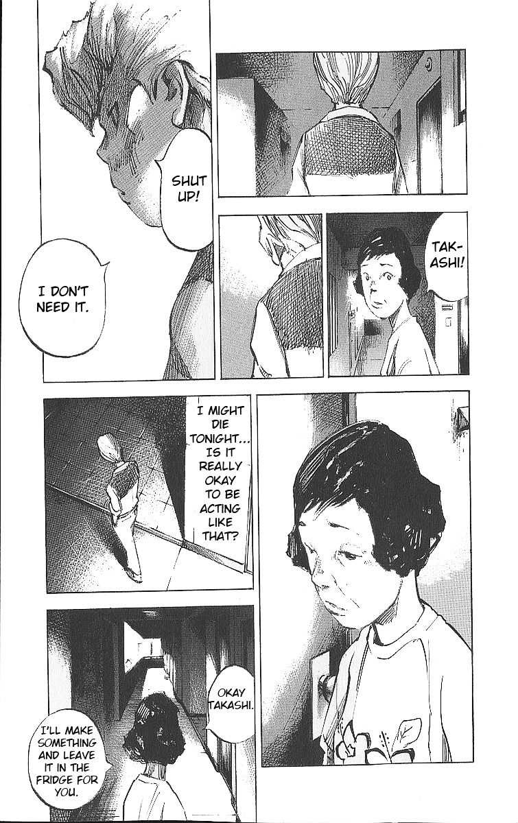 Bakuon Rettou Chapter 12 page 5 - Chapter 12 : Wild Screams