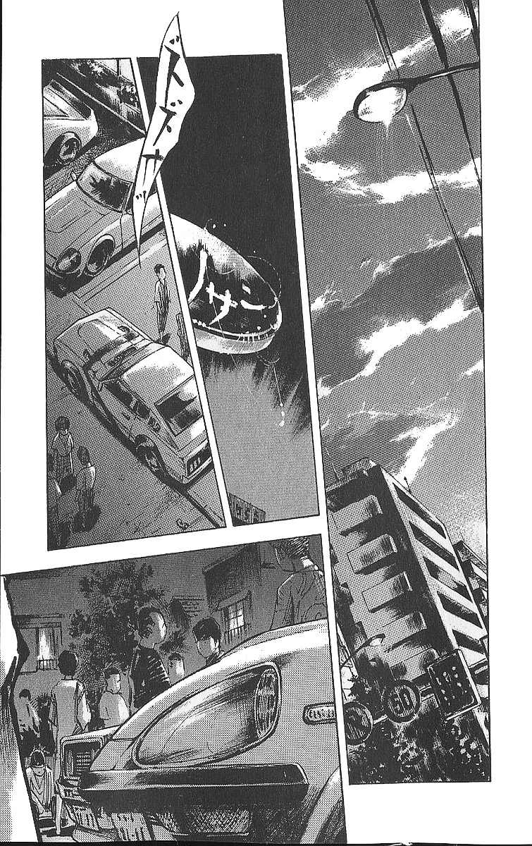 Bakuon Rettou Chapter 12 page 7 - Chapter 12 : Wild Screams