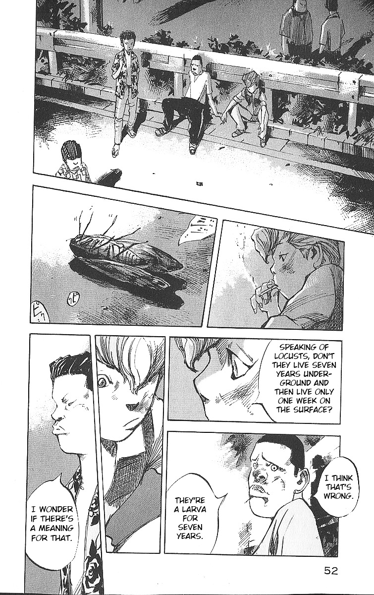 Bakuon Rettou Chapter 12 page 8 - Chapter 12 : Wild Screams