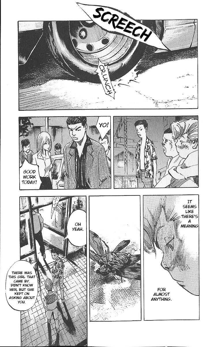 Bakuon Rettou Chapter 12 page 9 - Chapter 12 : Wild Screams
