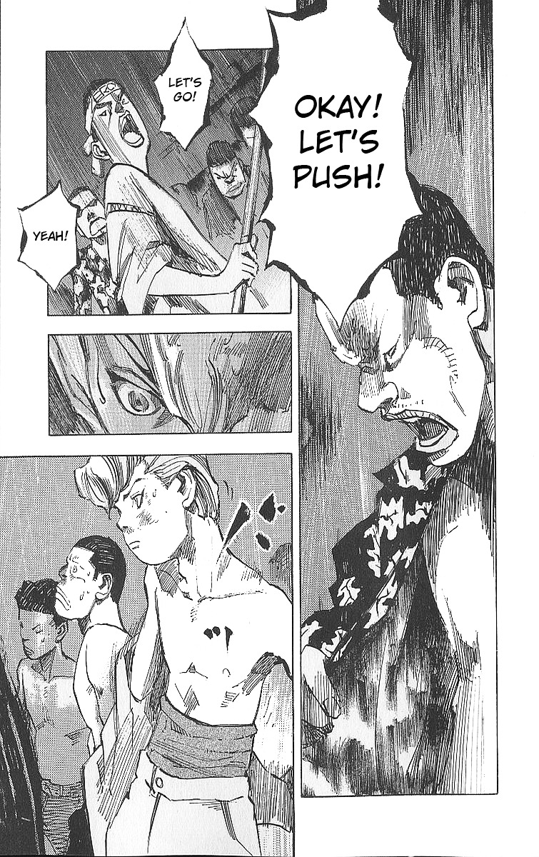 Bakuon Rettou Chapter 13 page 14 - Chapter 13 : Raid