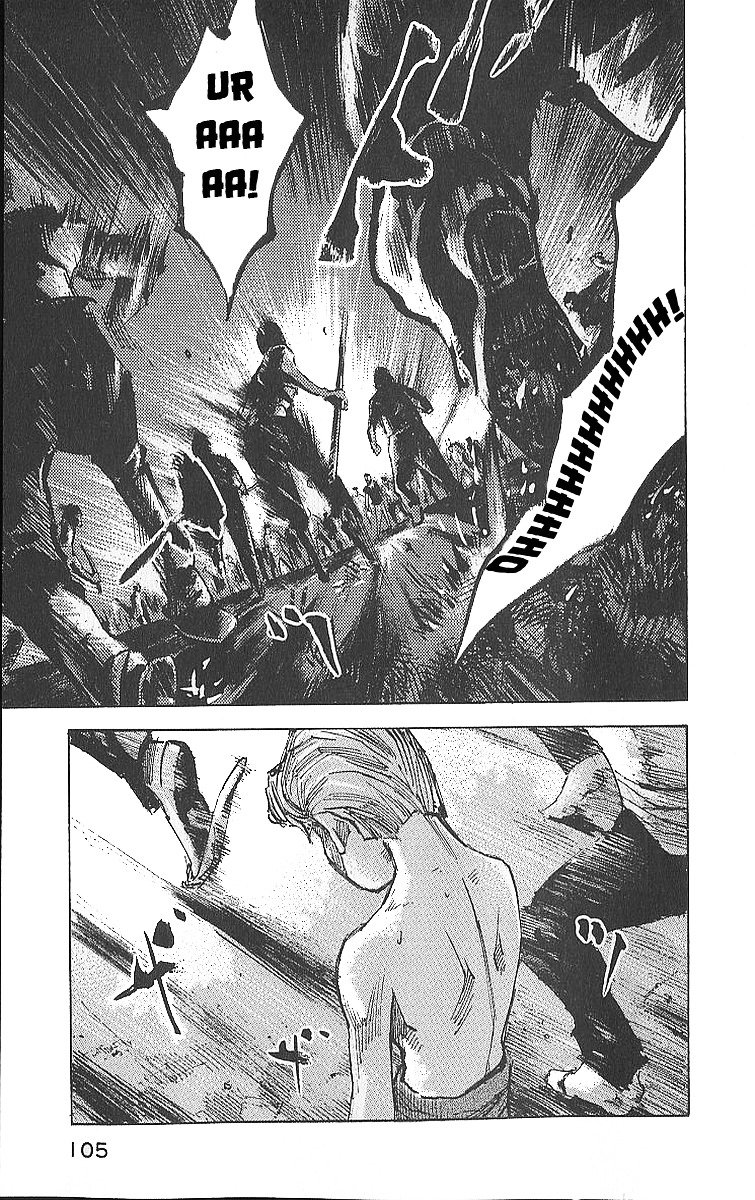 Bakuon Rettou Chapter 13 page 19 - Chapter 13 : Raid