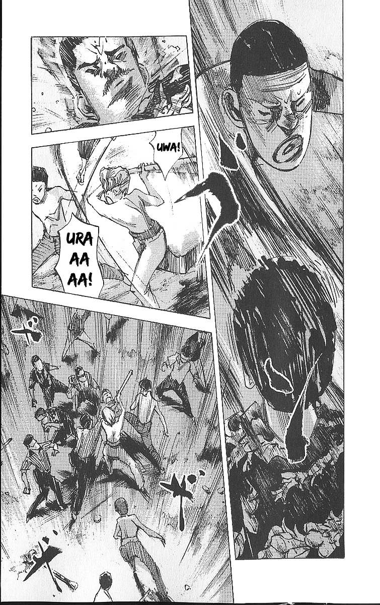 Bakuon Rettou Chapter 13 page 24 - Chapter 13 : Raid