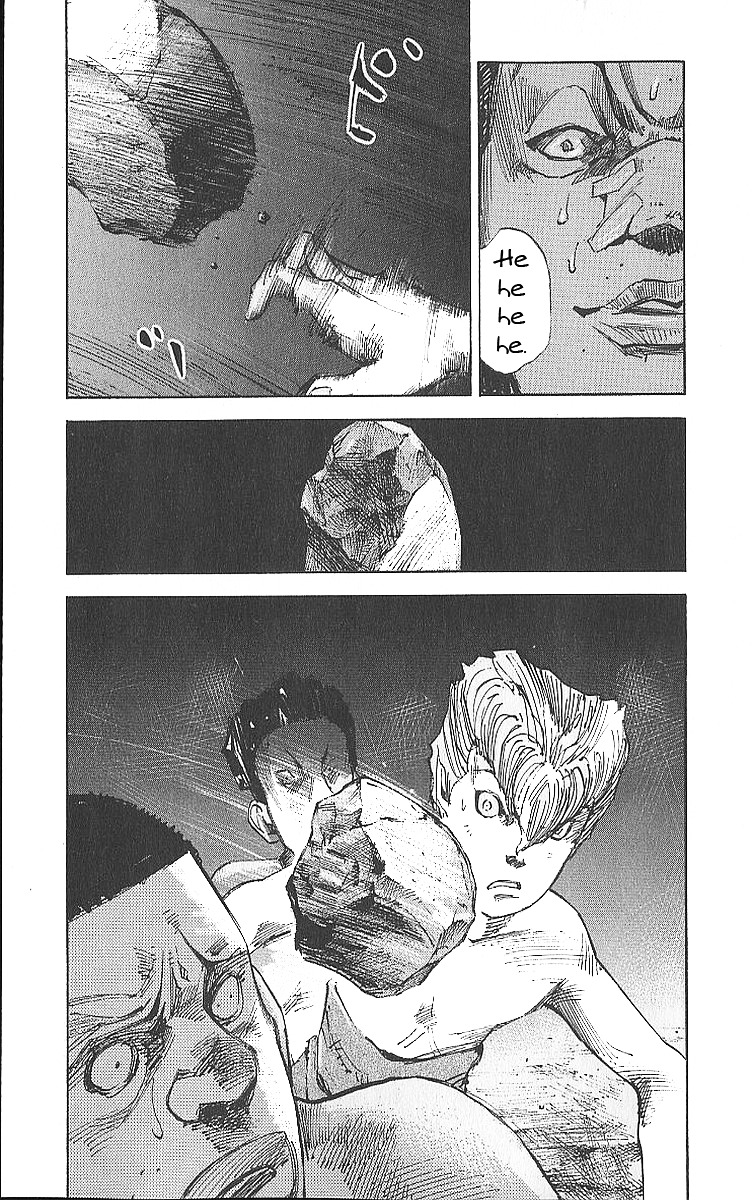 Bakuon Rettou Chapter 13 page 26 - Chapter 13 : Raid