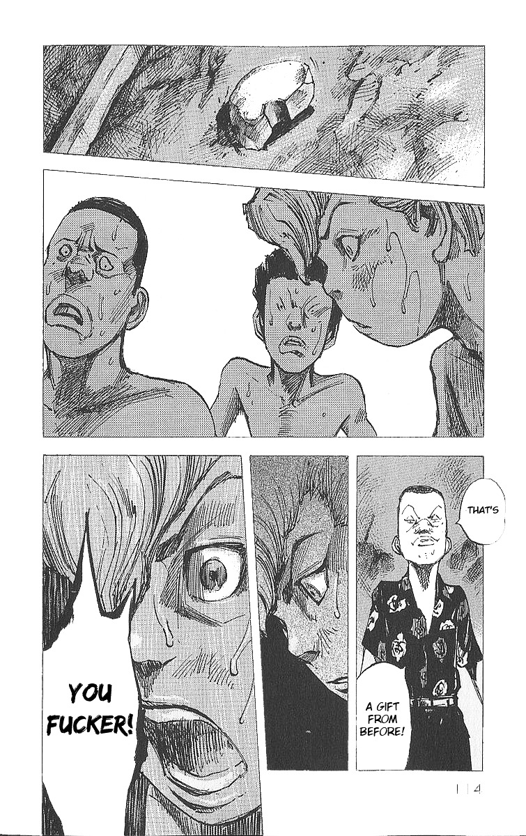Bakuon Rettou Chapter 13 page 27 - Chapter 13 : Raid
