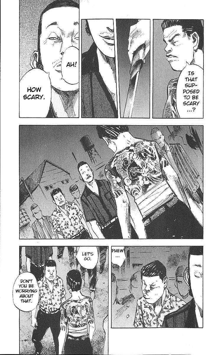 Bakuon Rettou Chapter 13 page 30 - Chapter 13 : Raid