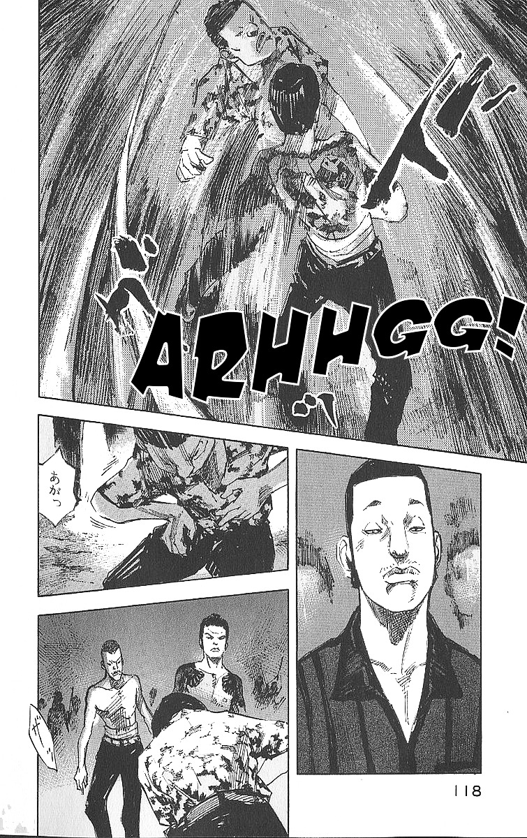 Bakuon Rettou Chapter 13 page 31 - Chapter 13 : Raid