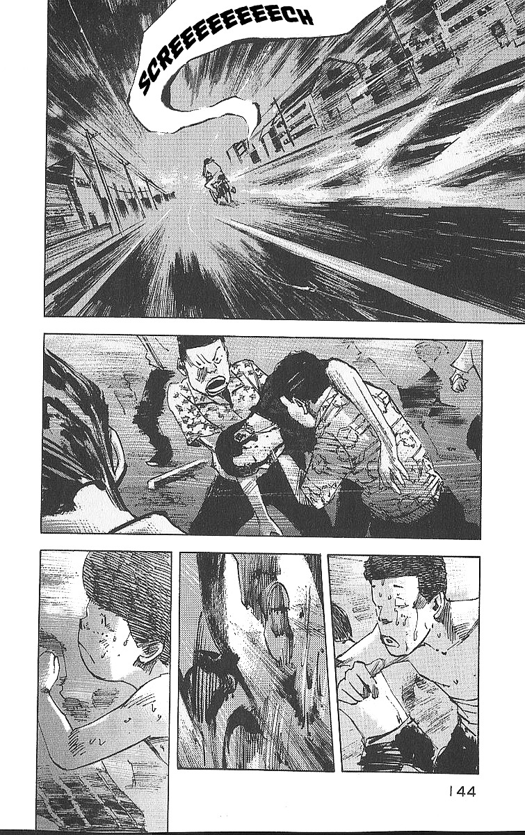 Bakuon Rettou Chapter 14 page 16 - Chapter 14 : Light