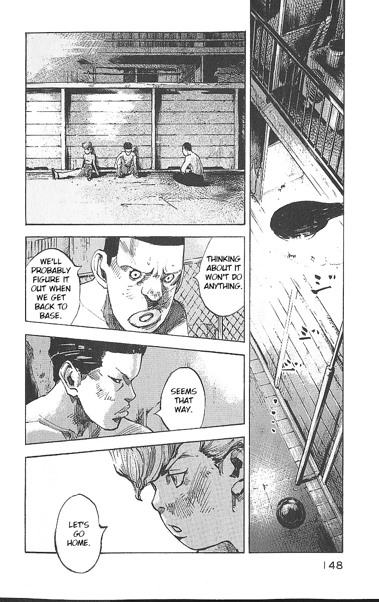Bakuon Rettou Chapter 14 page 20 - Chapter 14 : Light