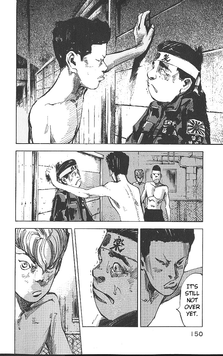 Bakuon Rettou Chapter 14 page 22 - Chapter 14 : Light