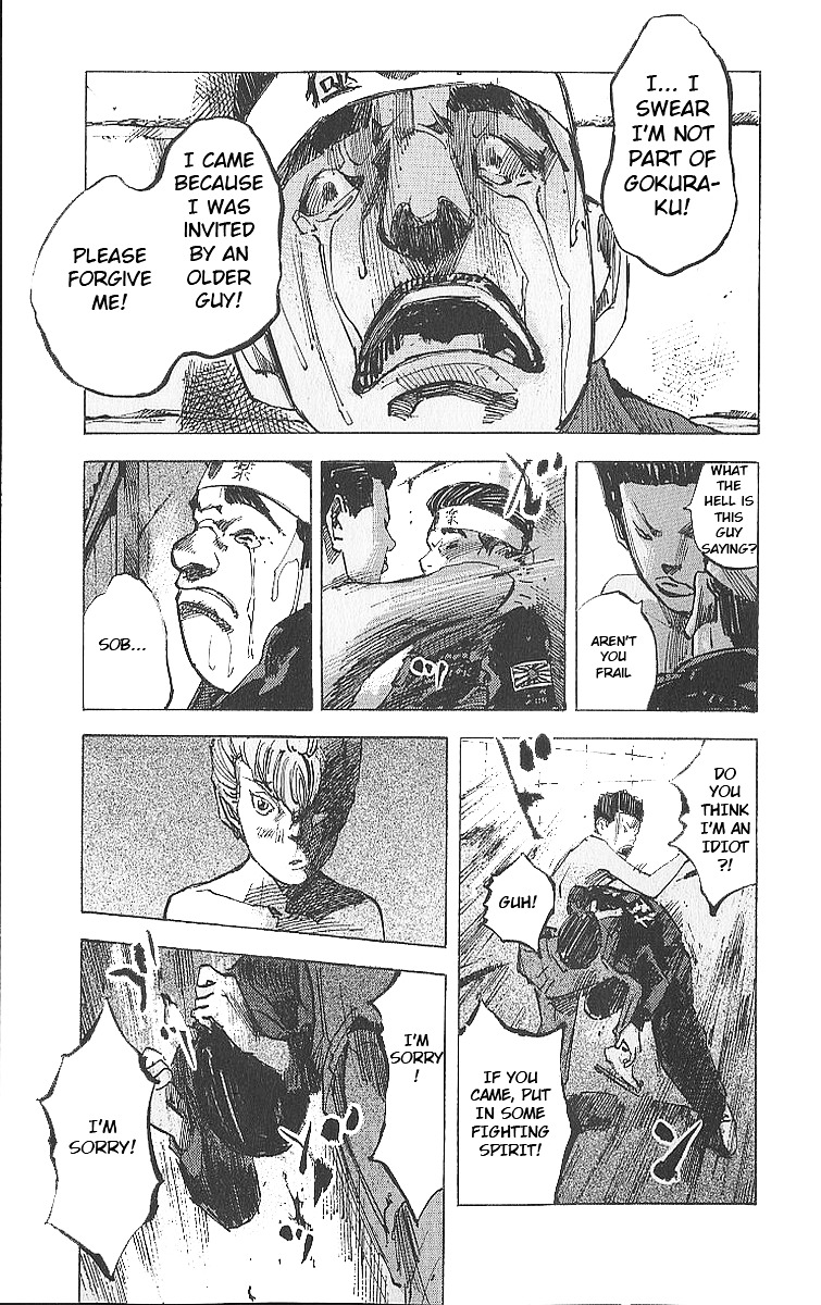 Bakuon Rettou Chapter 14 page 23 - Chapter 14 : Light