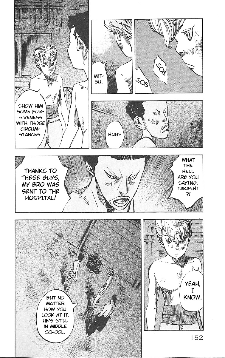 Bakuon Rettou Chapter 14 page 24 - Chapter 14 : Light