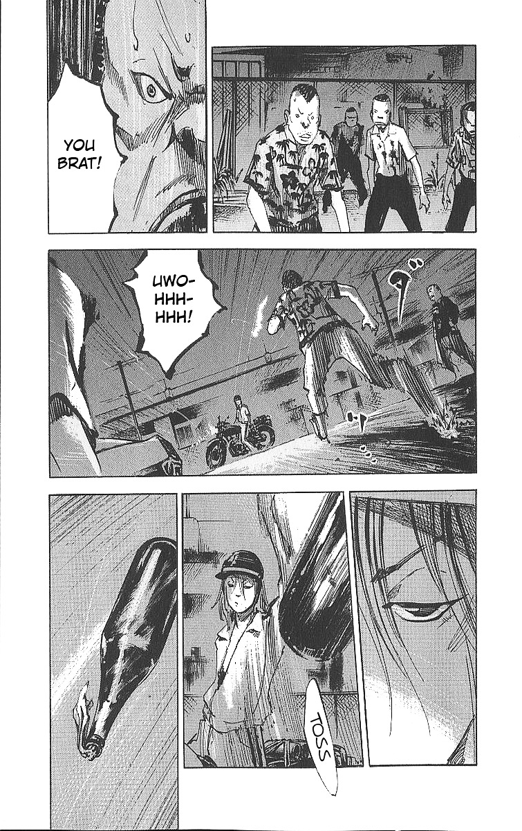 Bakuon Rettou Chapter 14 page 3 - Chapter 14 : Light